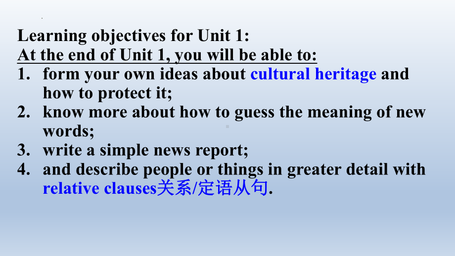 Unit 1 Opening page & Listening and Speakingppt课件 -（2022新）人教版高中英语必修必修第二册.pptx_第2页