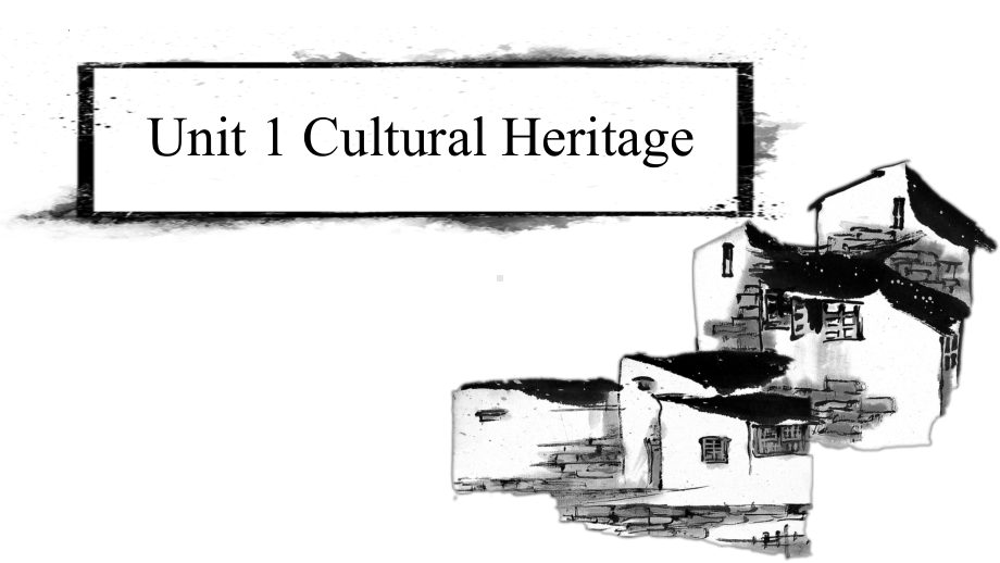 Unit 1 Cultural heritage 词汇ppt课件 -（2022新）高中英语人教版必修第二册.pptx_第1页