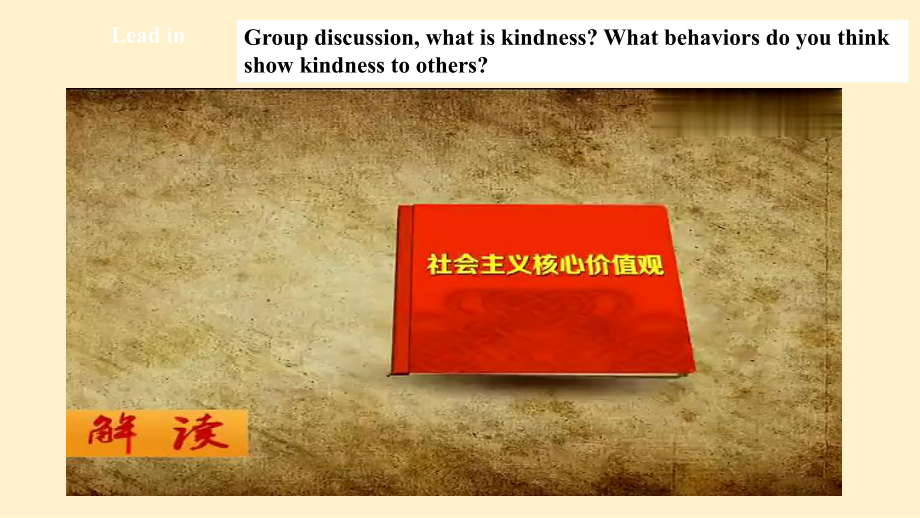 Unit 2Listening and Talking & Assessing Your Progress & Project ppt课件- (2022)高中英语新人教版（新教材）必修第三册.pptx_第2页