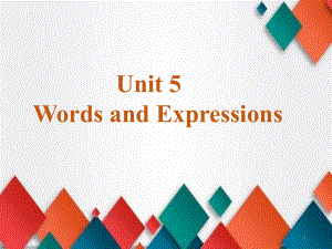 Unit 5 Words and expressions 单词ppt课件 -（2022新）人教版高中英语必修第二册.pptx