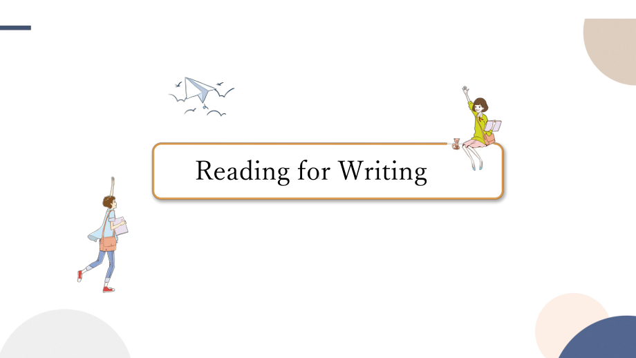 Unit 3 The Internet Reading for Writing ppt课件-（2022新）高中英语人教版(2019)必修第二册.pptx_第2页