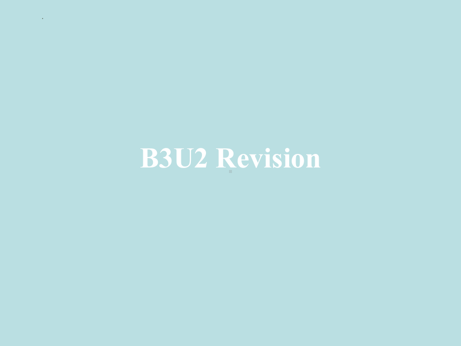 Unit 2 Revision 期末复习ppt课件-(2022)高中英语新人教版（新教材）必修第三册(1).pptx_第1页