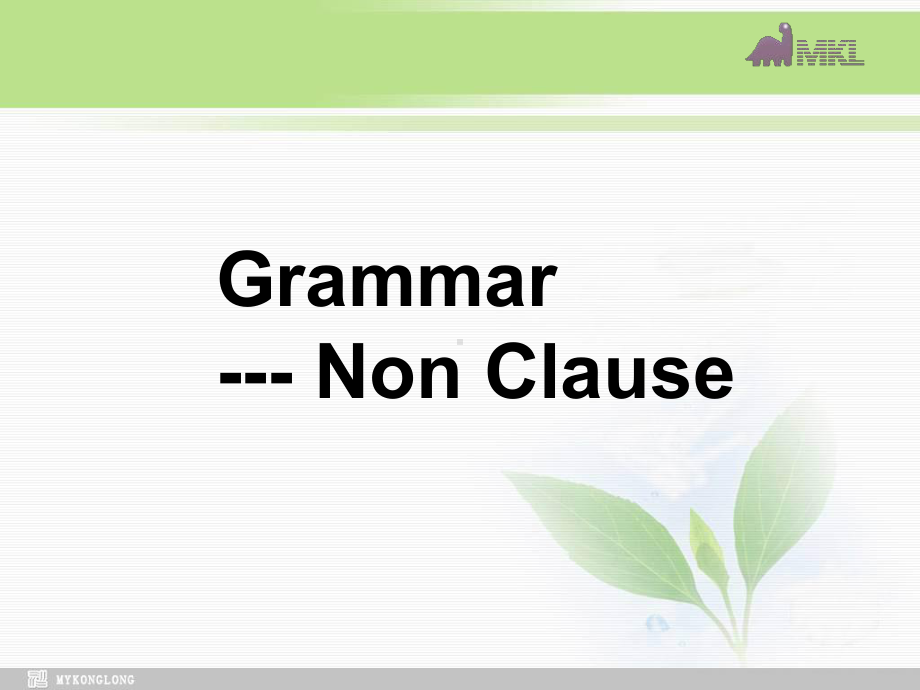 选修八 1.2《Unit 1　Grammar》课件（新人教选修Ⅷ）学习培训模板课件.ppt_第2页