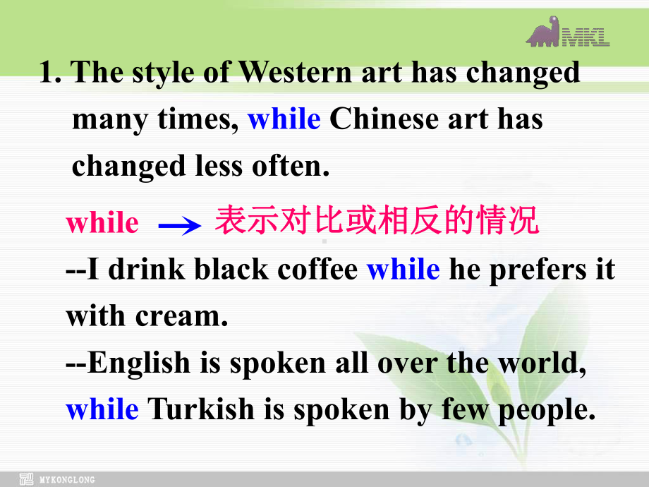 选修六 1.5《Unit1　art　Language points》学习培训模板课件.ppt_第3页