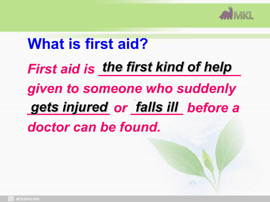 选修六 5.6《Unit5 　First Aid　Warming up》学习培训课件.ppt_第3页