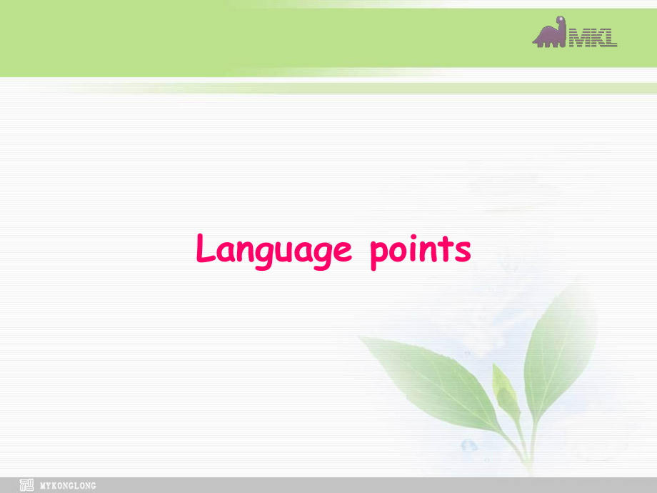 选修八 4.2《Unit 4　Language Points》学习培训模板课件.ppt_第2页