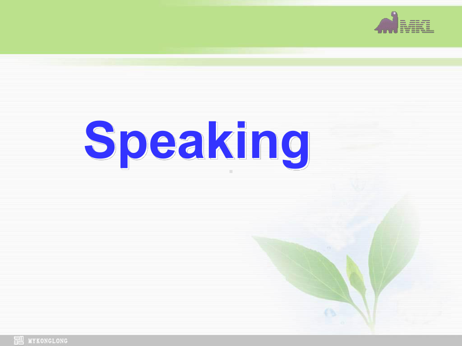 选修七 4.4《Unit 4　Speaking》学习参考培训课件.ppt_第2页