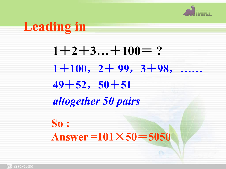 英语：Unit 4Learning efficiently-Reading课件 新人教选修10学习培训课件.ppt_第3页