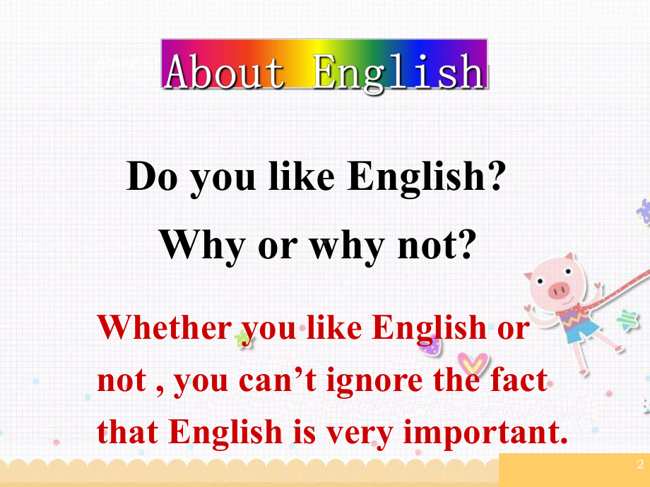 Do you like English？ ppt课件-高中新教材英语开学第一课.ppt_第2页