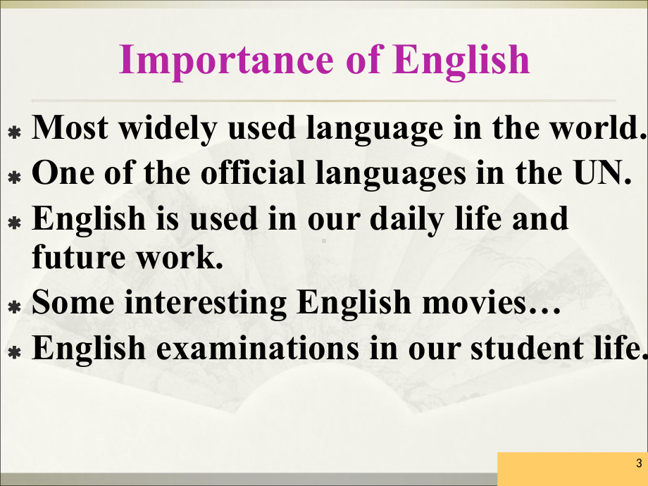 Do you like English？ ppt课件-高中新教材英语开学第一课.ppt_第3页