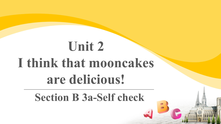 人教版英语九年级全一册 Unit 2 Section B 3a-Self check课件.pptx_第1页