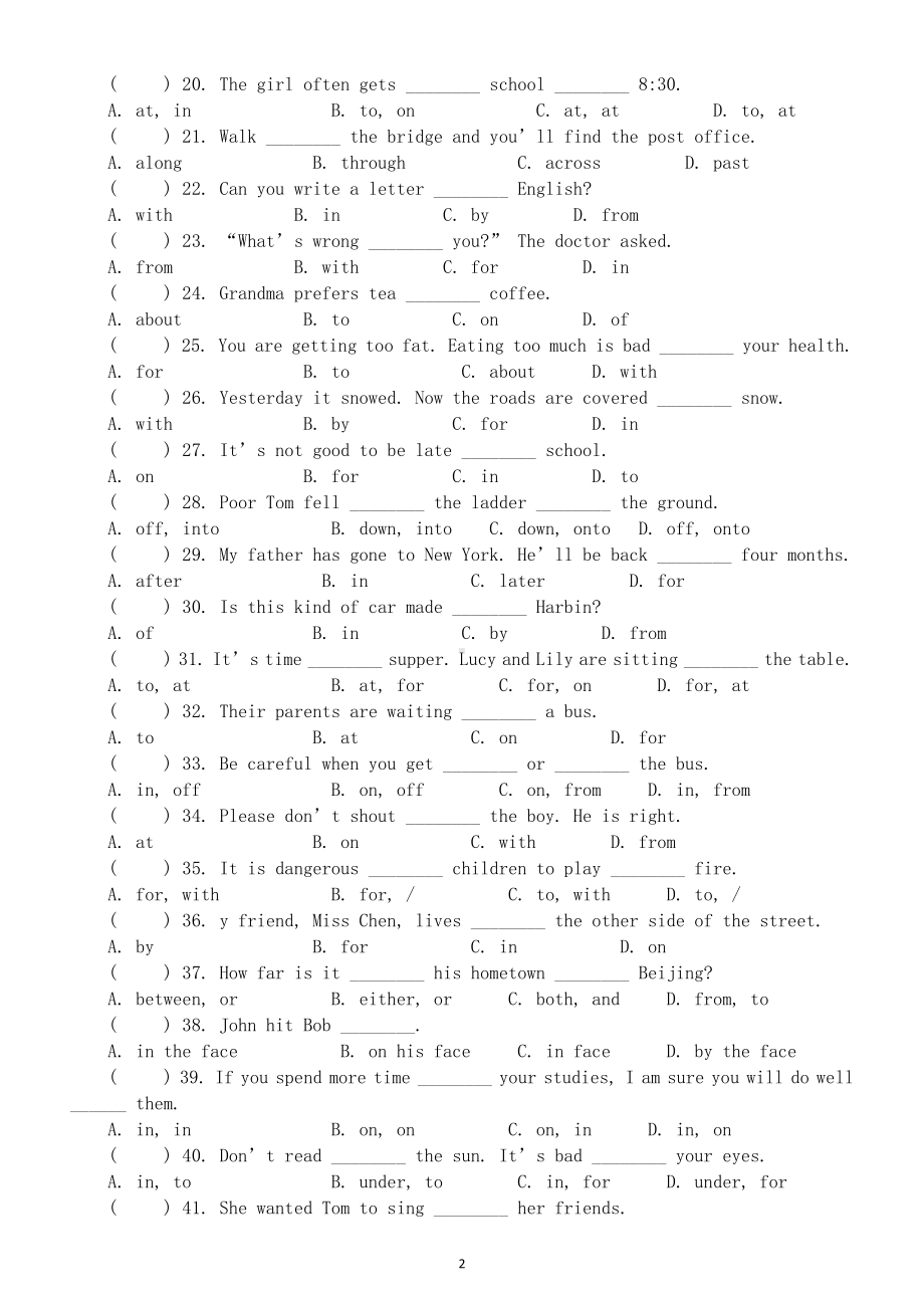 初中英语中考复习介词和介词短语专项练习（附参考答案）.doc_第2页