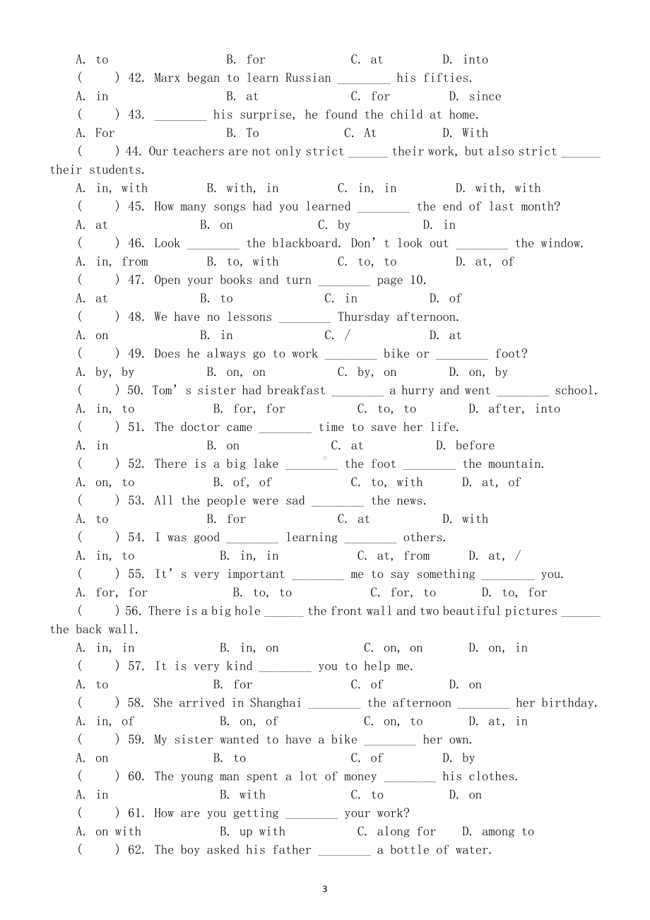 初中英语中考复习介词和介词短语专项练习（附参考答案）.doc_第3页