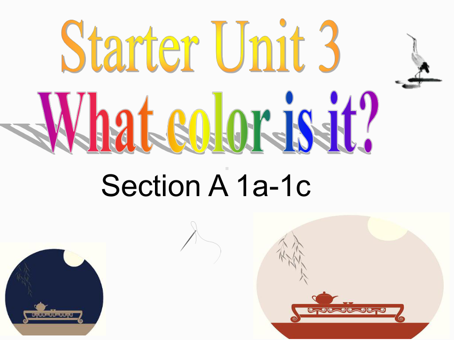 人教版英语七年级上册：Starter Unit 3 Section A 1a-1c课件.pptx_第1页