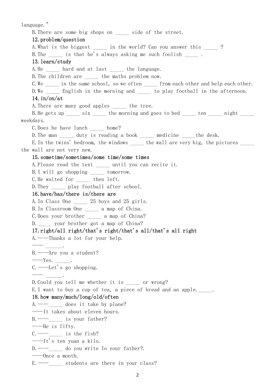 初中英语中考复习易混词填空练习（共80组附参考答案）.docx_第2页