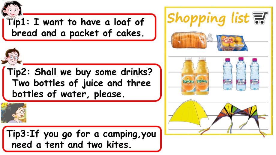 module 3 unit 3 in the shop period 1 （shopping for camping ）(ppt课件)（28张ppt）-牛津上海版四年级上册《英语》.pptx_第3页