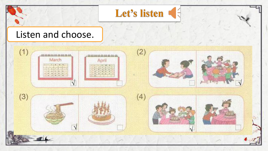 Unit 3 Birthday Lesson 4 Again, pleaseppt课件（19张PPT)-2022新鲁科版五年级上册《英语》.pptx_第3页