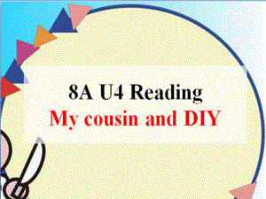 牛津译林版8AUnit4reading1课件.ppt