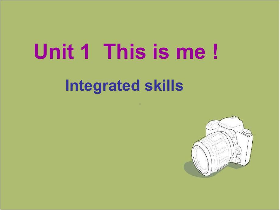 牛津译林版7AUnit1Integratedskills课件.ppt_第1页