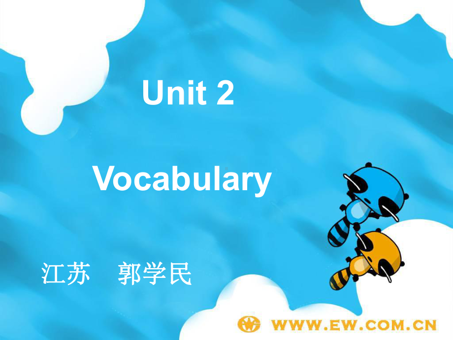 牛津英语7AUnit2vocabulary全面版课件.ppt_第2页