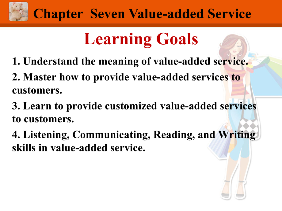 物流专业英语ChapterSevenValueaddedService课件.ppt_第2页