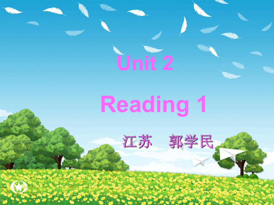 牛津英语7AUnit2reading1全面版课件.ppt_第2页