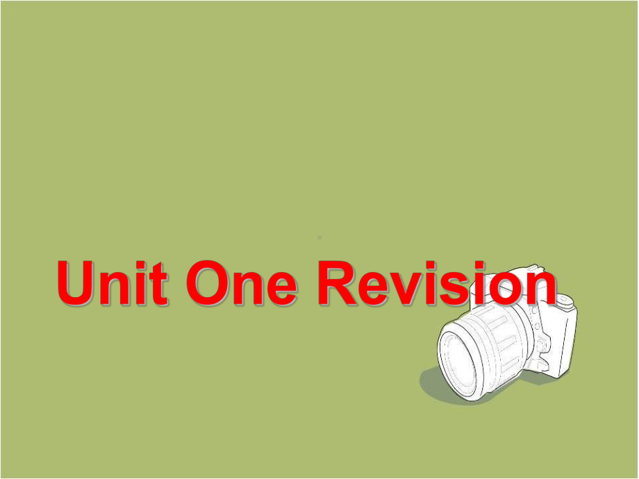 牛津译林8AUnit1Revision课件.ppt_第1页