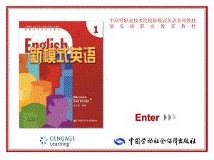 电子课件《新模式英语(1)》A017629book1preunit.pptx