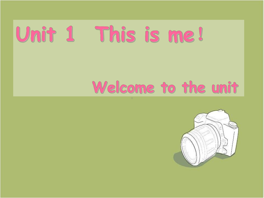 牛津译林版7AUnit1Thisisme!Welcometotheunit课件.ppt_第1页