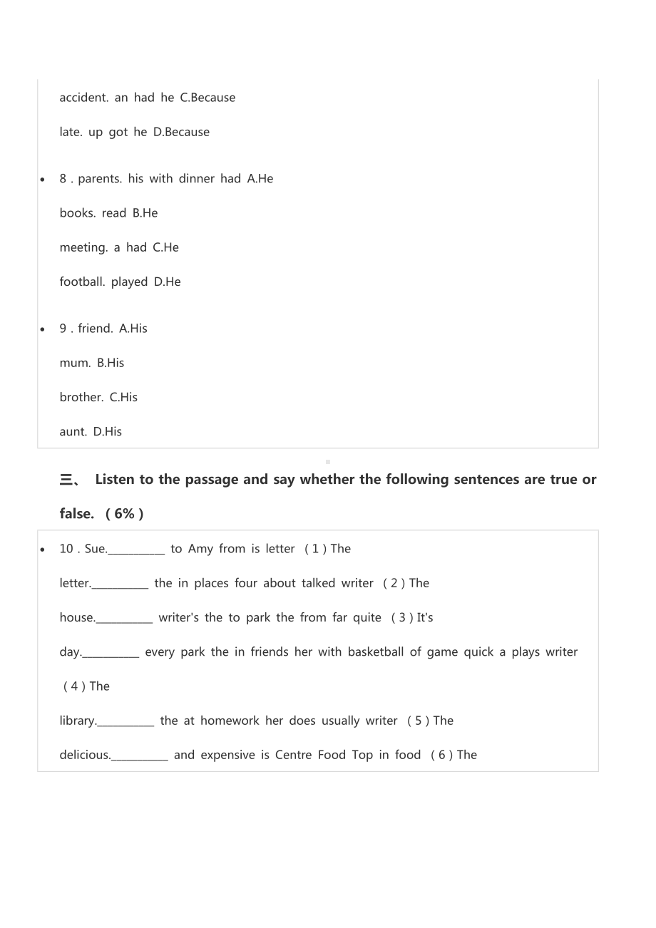 2020-2021学年上海四 七年级（上）期中英语试卷.docx_第3页