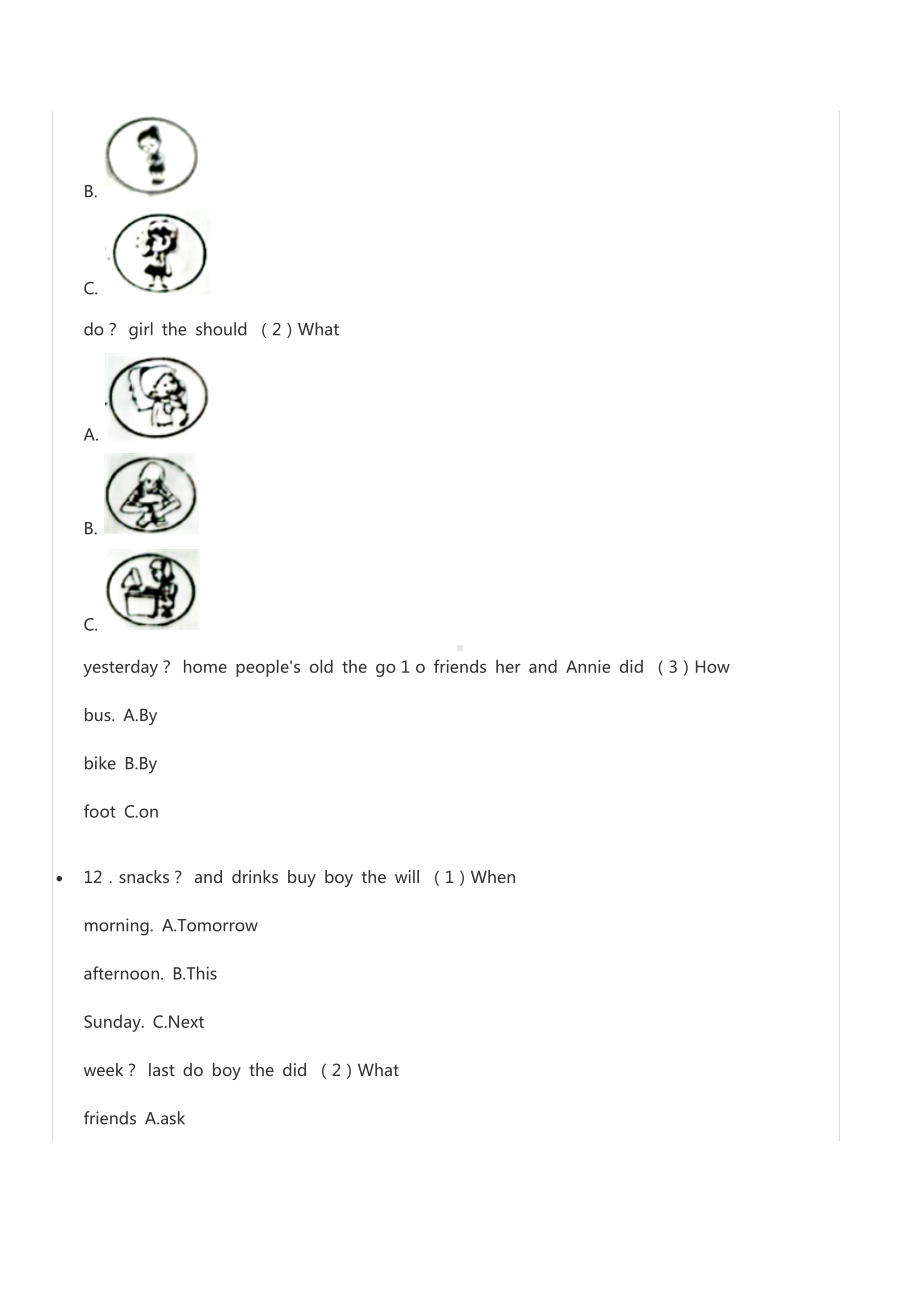 2021-2022学年河北省石家庄市平山县八年级（下）期中英语试卷.docx_第3页