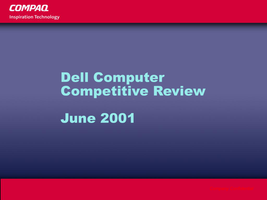 精选COMPAQ遗作对于竞争对手DELL的分析课件.ppt_第1页