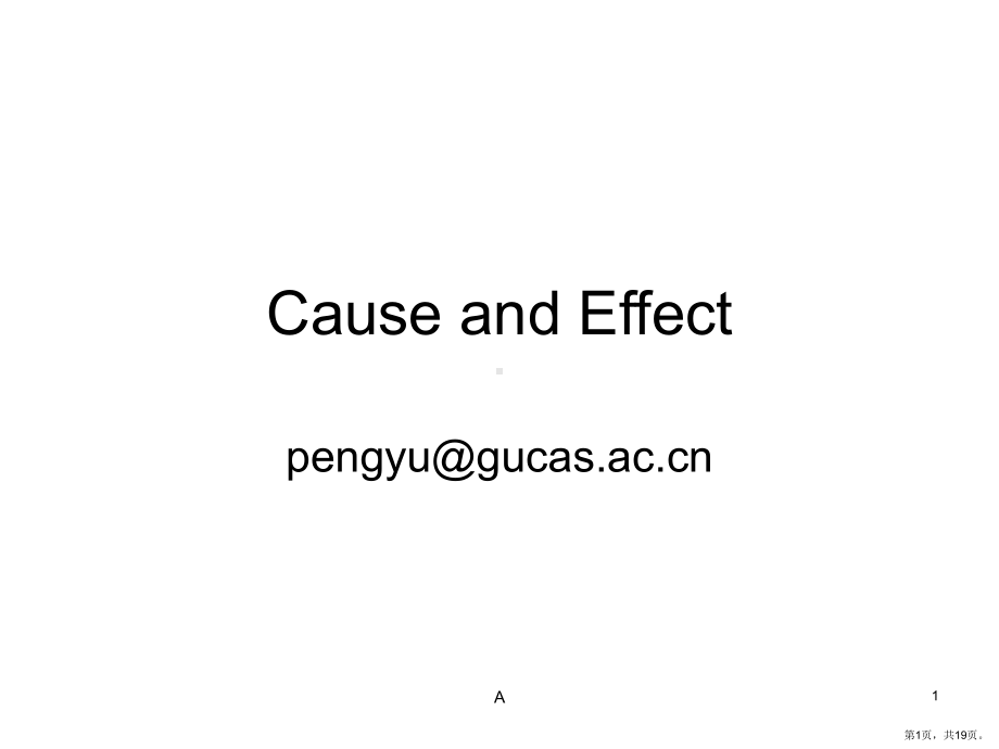 英语高级写作cause+and+effect课件.ppt_第1页