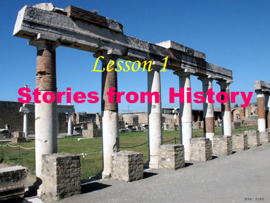 英语Unit16Lesson1StoriesfromHistory课件含视频(北师大版选修模块6).ppt_第1页