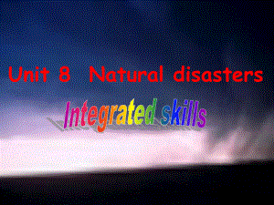 译林牛津版-8a-unit8-integrated-skills-教学课件-(共16张PPT).ppt