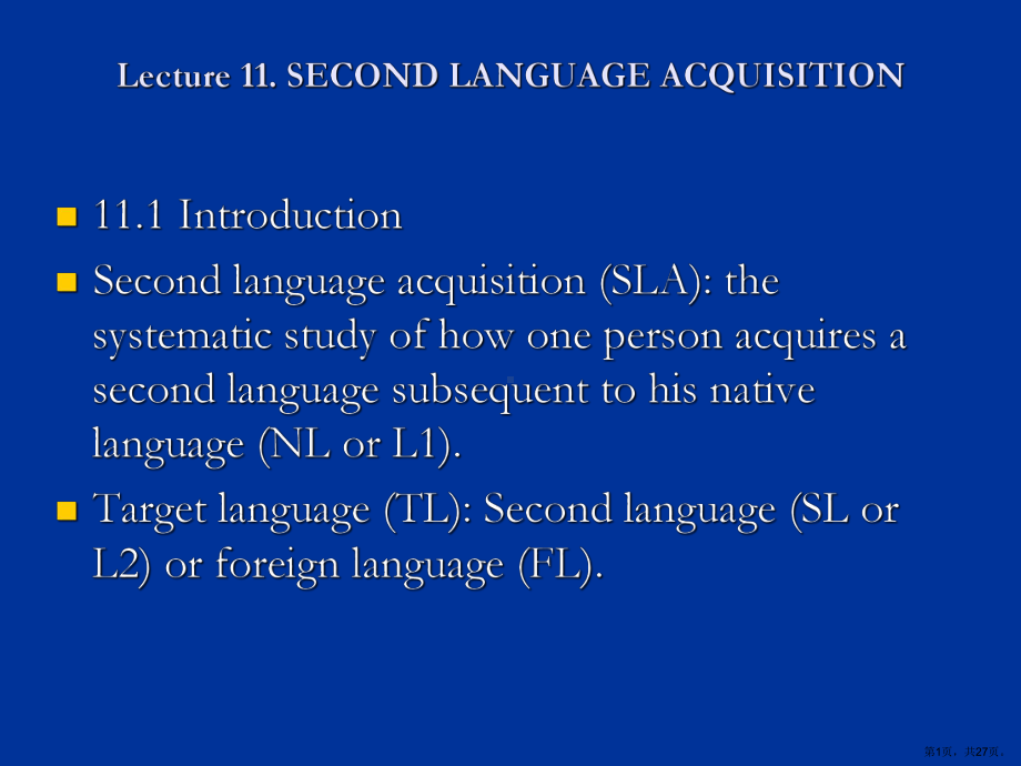 语言学第十一章..课件.ppt_第1页