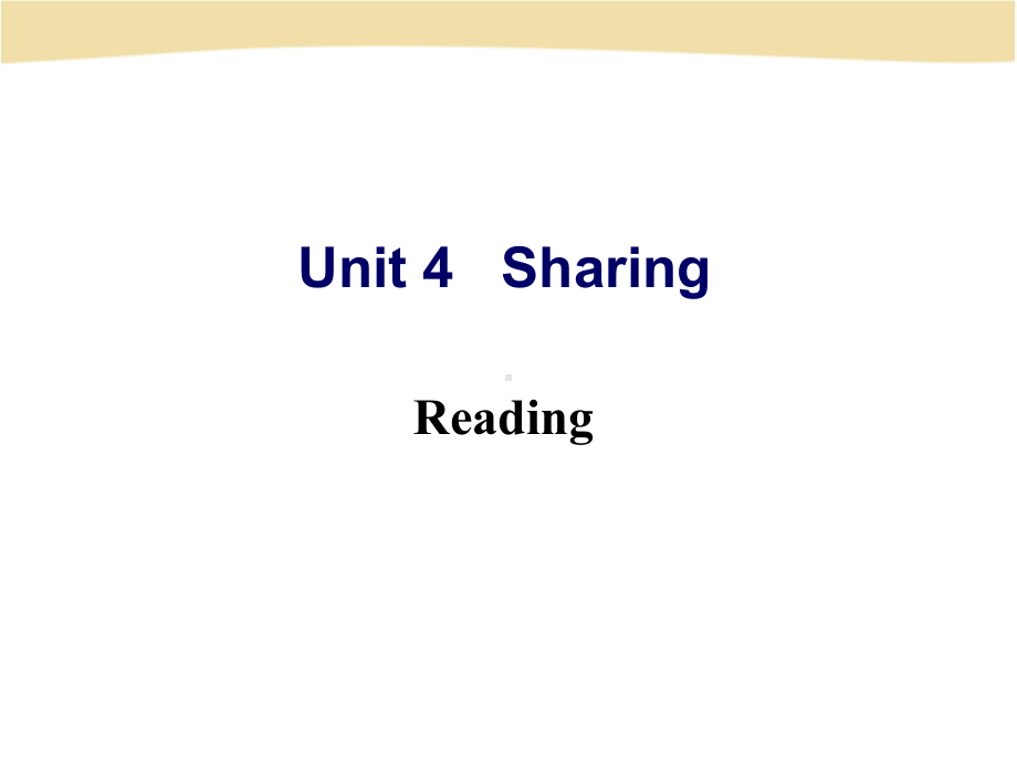 选修7第四单元Reading课件.ppt_第2页