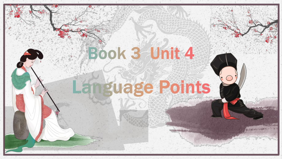 Unit 4Language Points -ppt课件--（2022）新人教版(2019新版)高中英语必修第三册.pptx_第1页