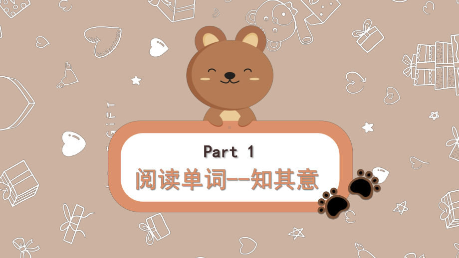 Unit 2 Morals and Values 复习-ppt课件-（2022）新人教版(2019新版)高中英语必修第三册.pptx_第2页