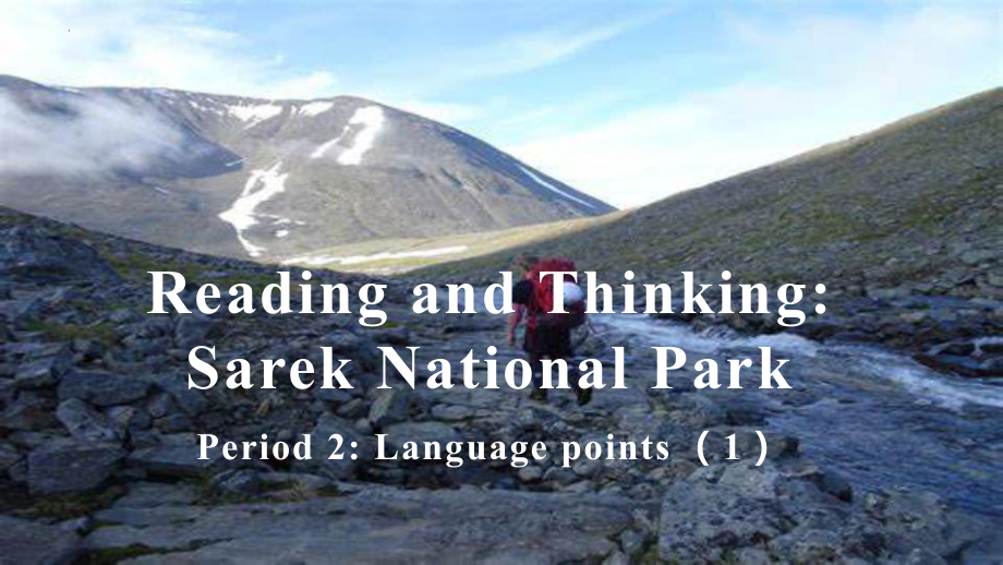 Unit 3 Reading and thinking 语言点（上）-ppt课件--（2022）新人教版(2019新版)高中英语选择性必修第一册.pptx_第2页