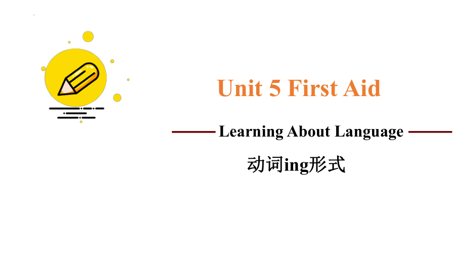 Unit 5 Learning About Language-ppt课件-（2022）新人教版(2019新版)高中英语选择性必修第二册.pptx_第1页