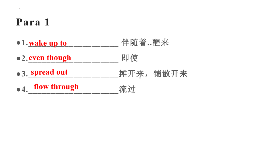 Unit 3 Fascinating Parks Reading and Thinking知识点复习-ppt课件-（2022）新人教版(2019新版)高中英语选择性必修第一册.pptx_第2页