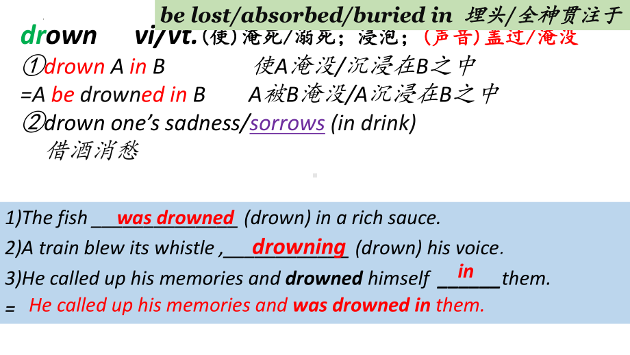 Unit 5 Words and expressions 2 -ppt课件 - -（2022）新人教版(2019新版)高中英语选择性必修第二册.pptx_第3页