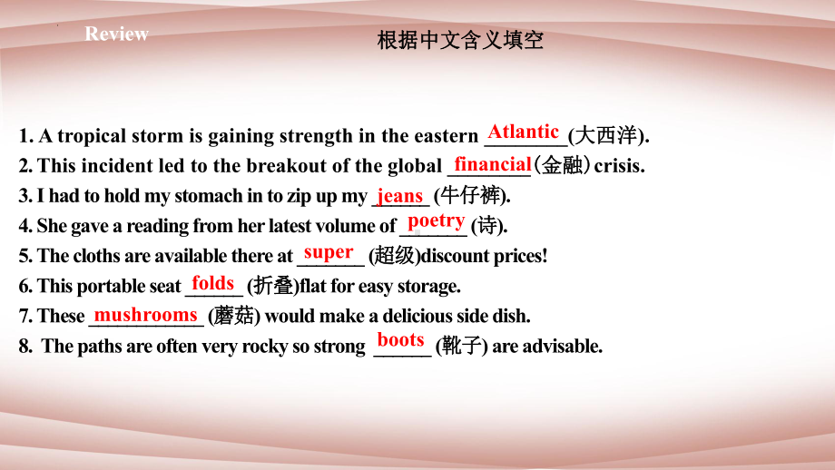 Unit 3 Diverse Cultures Period 4 Reading for Writing -ppt课件 -（2022）新人教版(2019新版)高中英语必修第三册.pptx_第2页