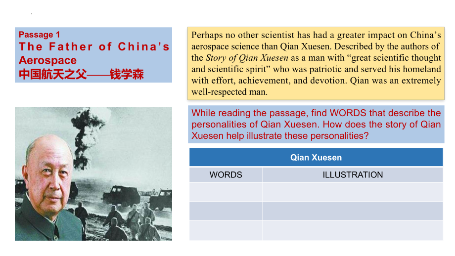 Unit 1 Science and scientists Using language-ppt课件--（2022）新人教版(2019新版)高中英语选择性必修第二册.pptx_第3页