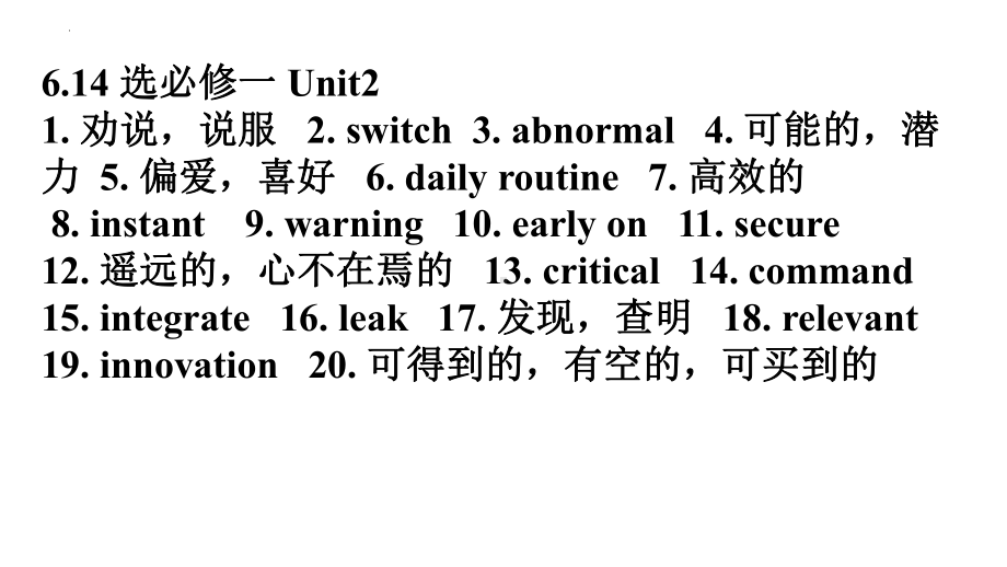 Unit 2 Using language -ppt课件--（2022）新人教版(2019新版)高中英语选择性必修第一册.pptx_第1页