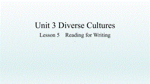 Unit 3 第五课时 Reading for Writing-ppt课件--（2022）新人教版(2019新版)高中英语必修第三册.pptx