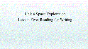 Unit 4 第五课时Reading for Writing-ppt课件--（2022）新人教版(2019新版)高中英语必修第三册.pptx