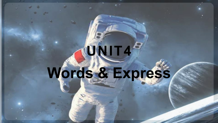 Unit 4 Space Exploration 单词词性拓展-ppt课件-（2022）新人教版(2019新版)高中英语必修第三册.pptx_第1页