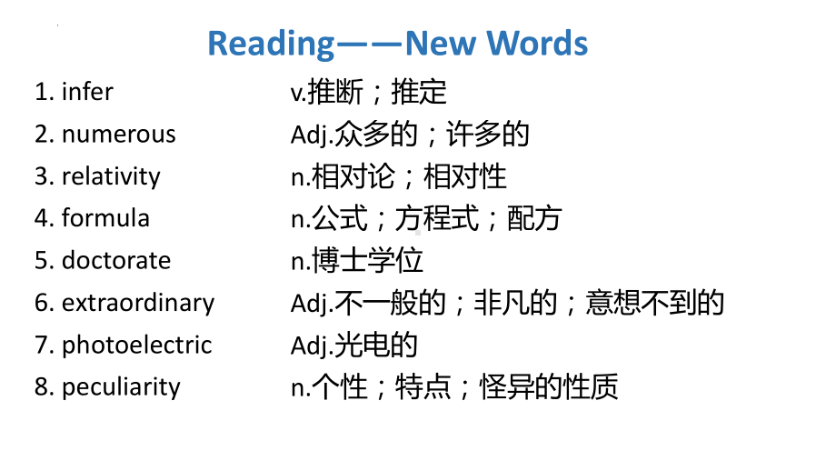 Unit 1 Reading for writing -ppt课件-（2022）新人教版(2019新版)高中英语选择性必修第一册.pptx_第2页